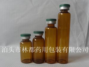 口服液瓶價格-管制口服液瓶-口服液玻璃瓶