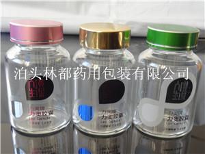 冬蟲夏草玻璃瓶-蟲草玻璃瓶-透明蟲草瓶