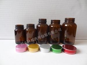 保健品瓶-廣口瓶-藥用玻璃瓶