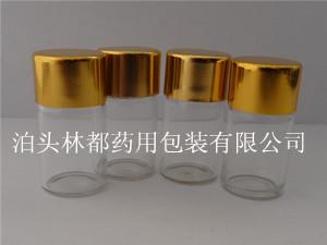 蟲(chóng)草玻璃瓶-蟲(chóng)草粉瓶-蟲(chóng)草粉玻璃瓶