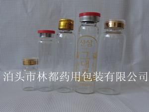 藥用玻璃瓶-口服液藥用玻璃瓶-管制藥用玻璃瓶