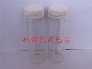 管制玻璃瓶-易撕蓋玻璃瓶-拉管式玻璃瓶