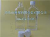 玻璃瓶-透明玻璃瓶-口服液瓶