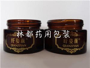 50g膏霜瓶-50g面霜瓶