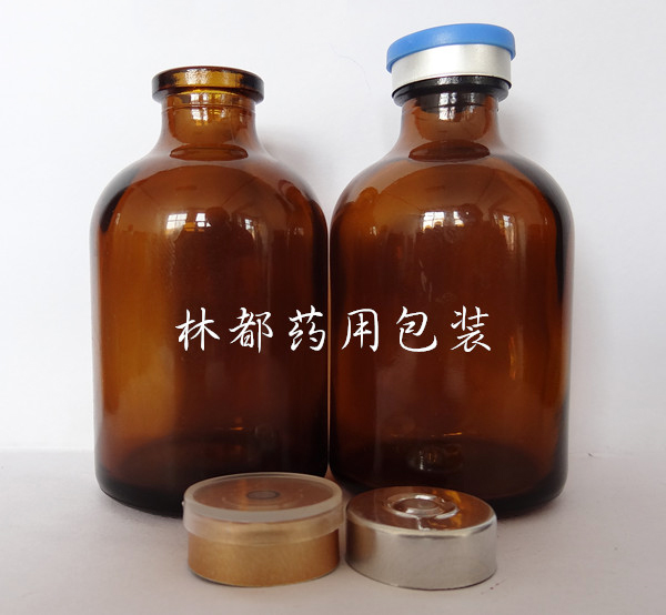 棕色獸藥玻璃瓶